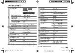 Preview for 15 page of Kenwood KDC-102U Instruction Manual