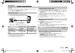 Preview for 41 page of Kenwood KDC-102U Instruction Manual