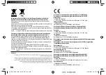 Preview for 2 page of Kenwood KDC-102UR Instruction Manual