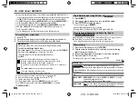 Preview for 10 page of Kenwood KDC-102UR Instruction Manual