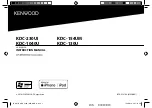 Preview for 1 page of Kenwood KDC-1040U Instruction Manual