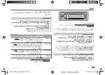 Preview for 39 page of Kenwood KDC-1040U Instruction Manual