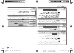 Preview for 40 page of Kenwood KDC-1040U Instruction Manual