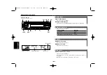 Preview for 62 page of Kenwood KDC-105 Instruction Manual