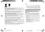 Предварительный просмотр 2 страницы Kenwood KDC-110UB Instruction Manual