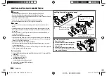 Предварительный просмотр 20 страницы Kenwood KDC-110UB Instruction Manual