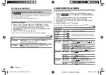 Предварительный просмотр 32 страницы Kenwood KDC-110UB Instruction Manual