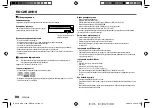 Предварительный просмотр 72 страницы Kenwood KDC-110UB Instruction Manual