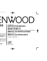 Kenwood KDC-115S Instruction Manual предпросмотр