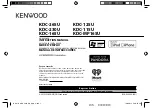 Kenwood KDC-115U Instruction Manual preview