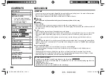 Preview for 2 page of Kenwood KDC-115U Instruction Manual