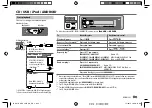 Preview for 7 page of Kenwood KDC-115U Instruction Manual