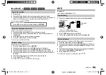 Preview for 11 page of Kenwood KDC-115U Instruction Manual