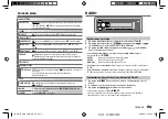 Preview for 25 page of Kenwood KDC-115U Instruction Manual