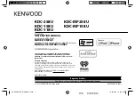 Kenwood KDC-118U Instruction Manual preview