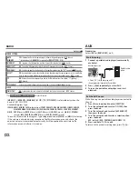 Предварительный просмотр 6 страницы Kenwood KDC-122U Instruction Manual