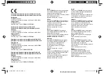 Preview for 4 page of Kenwood KDC-130UB Instruction Manual