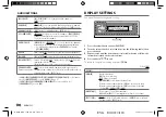 Preview for 14 page of Kenwood KDC-130UB Instruction Manual