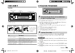 Preview for 23 page of Kenwood KDC-130UB Instruction Manual