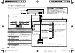 Preview for 52 page of Kenwood KDC-130UB Instruction Manual