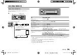 Preview for 59 page of Kenwood KDC-130UB Instruction Manual