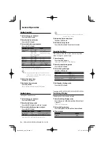 Предварительный просмотр 6 страницы Kenwood KDC-138 Instruction Manual