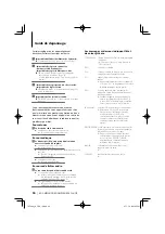 Предварительный просмотр 36 страницы Kenwood KDC-138 Instruction Manual