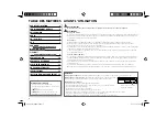 Preview for 16 page of Kenwood KDC-155U Instruction Manual