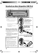 Preview for 30 page of Kenwood KDC-200U Instruction Manual