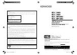 Kenwood KDC-208U Instruction Manual preview