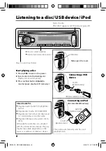 Preview for 8 page of Kenwood KDC-208U Instruction Manual