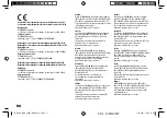 Preview for 4 page of Kenwood KDC-220UI Instruction Manual