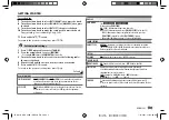 Preview for 9 page of Kenwood KDC-220UI Instruction Manual