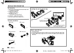 Preview for 18 page of Kenwood KDC-220UI Instruction Manual