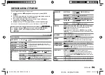 Preview for 35 page of Kenwood KDC-220UI Instruction Manual