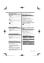 Preview for 47 page of Kenwood KDC-228 Instruction Manual