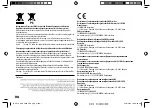 Предварительный просмотр 2 страницы Kenwood KDC-300UV Instruction Manual