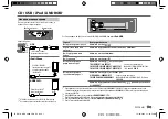 Предварительный просмотр 45 страницы Kenwood KDC-300UV Instruction Manual