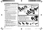 Предварительный просмотр 54 страницы Kenwood KDC-300UV Instruction Manual