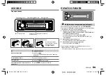 Предварительный просмотр 59 страницы Kenwood KDC-300UV Instruction Manual