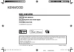 Preview for 1 page of Kenwood KDC-300UVM Instruction Manual