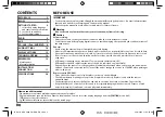 Preview for 2 page of Kenwood KDC-300UVM Instruction Manual