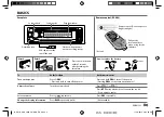 Preview for 3 page of Kenwood KDC-300UVM Instruction Manual