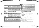 Preview for 5 page of Kenwood KDC-300UVM Instruction Manual