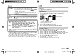 Preview for 7 page of Kenwood KDC-300UVM Instruction Manual