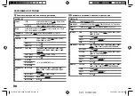 Preview for 32 page of Kenwood KDC-300UVM Instruction Manual