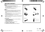 Preview for 57 page of Kenwood KDC-300UVM Instruction Manual