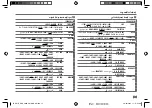 Preview for 93 page of Kenwood KDC-300UVM Instruction Manual