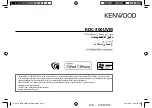 Preview for 104 page of Kenwood KDC-300UVM Instruction Manual