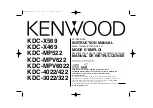 Kenwood KDC-3022 Instruction Manual preview